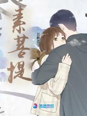 金刚菩提手串