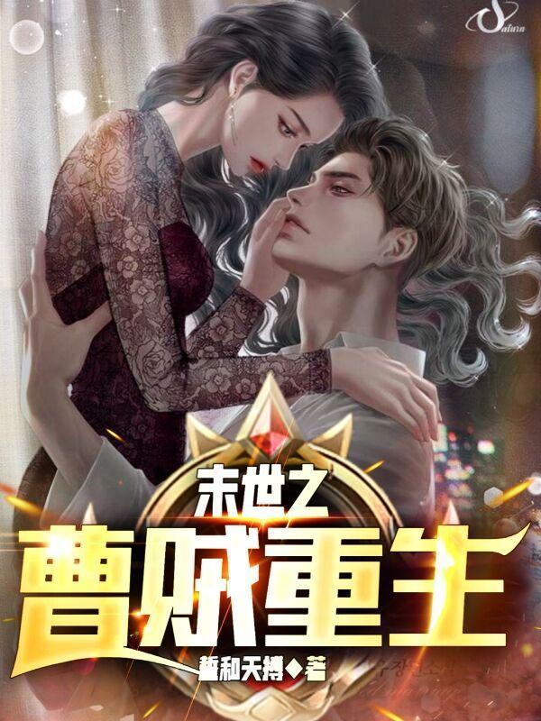 未删减在线观看
