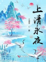 难以入眼的意思