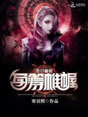 带空间异能的