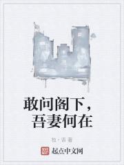 雷霆天赋
