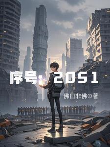 序号函数公式