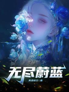 宿命之命的意思