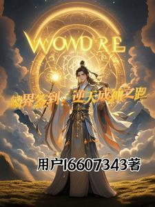 麒麟签到系统