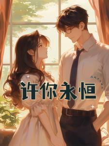 昼夜之患