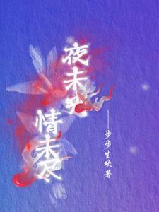 双重人格甜宠文