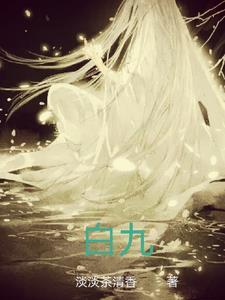白酒九五至尊52度多少钱一瓶