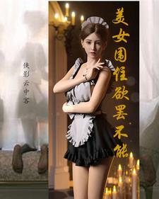 5位气质美女为何让人欲罢不能