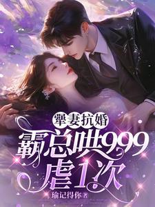 犟媳妇在农村的个人主页