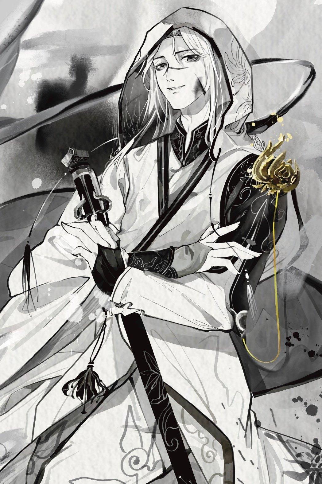 长月无烬电视剧百度百科