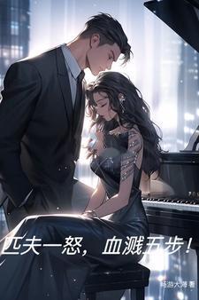 老公在外地工作老婆在家出轨