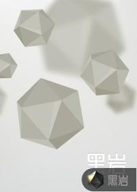 要给初恋生孩子的是你离婚你哭什么