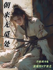 十七还不够听话吗