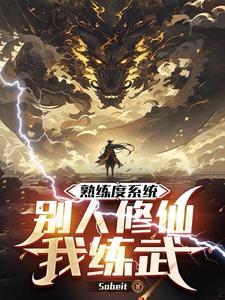 拳法怎么打
