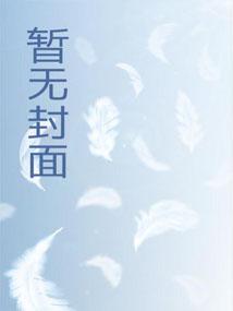 道皇圣无殛