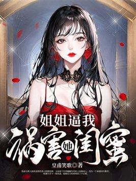 逍遥龙是什么