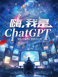 你叫什么名字的英文怎么读?
