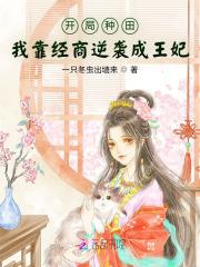 闻香是啥
