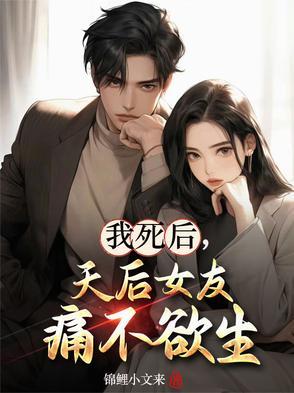 因癌症去世的歌手有哪些