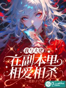 我与大佬的距离表情包