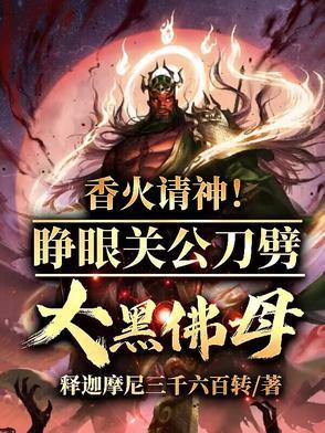 香烟的香是什么意思