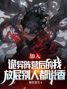 我端坐在时光里碑林路人原文