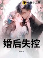 婚后失落的句子说说心情