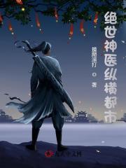 陈南朱可人正版