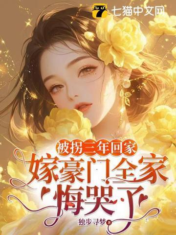夜夜难眠是什么歌