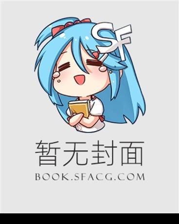 海贼王百兽团