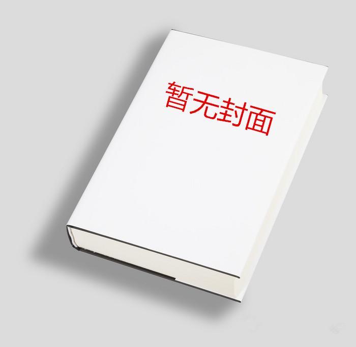 主人公叫陈斌的电视剧