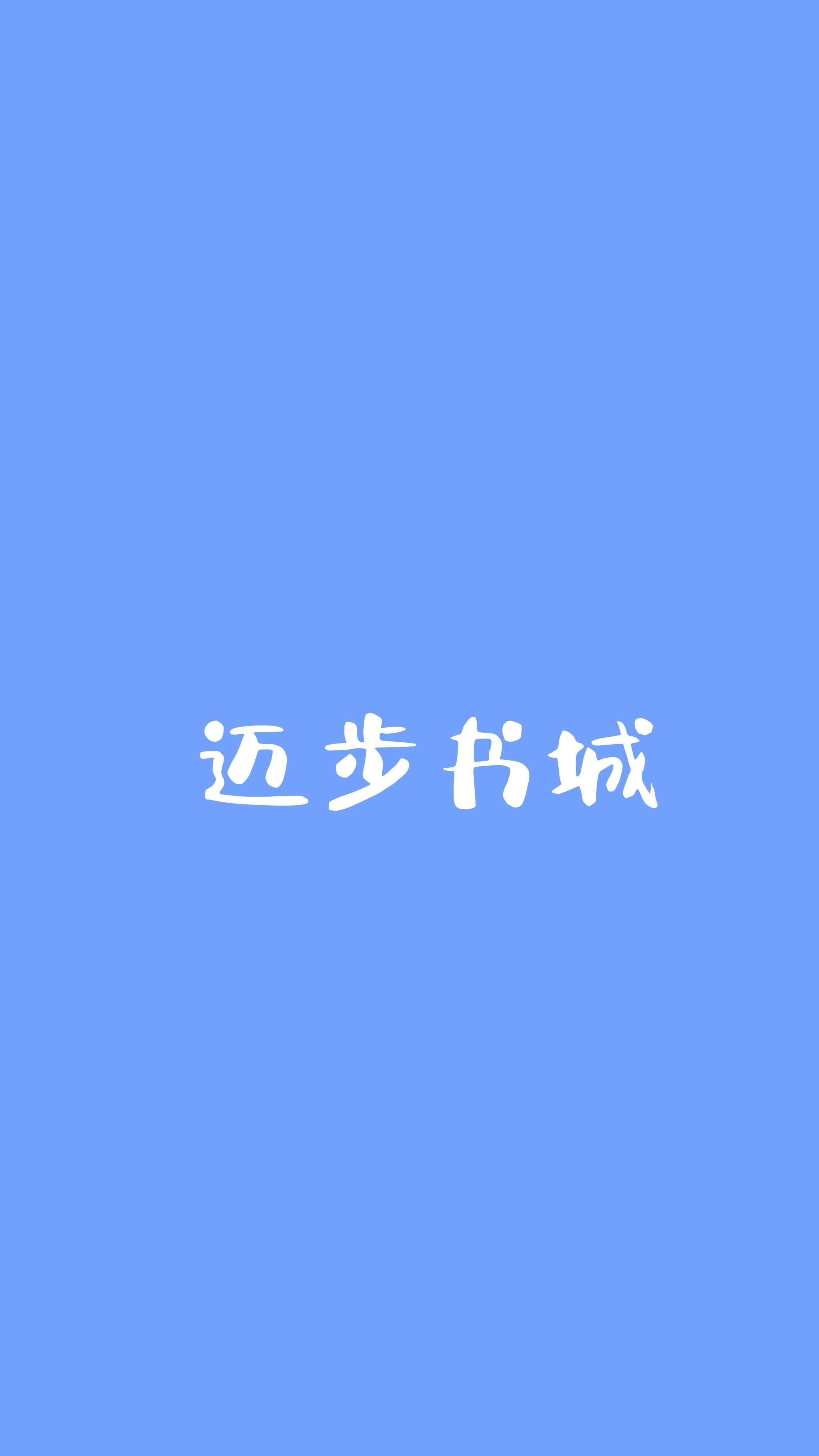 桃运仙医在乡村全文免费阅读