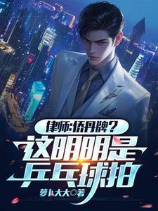 什么是侨牌