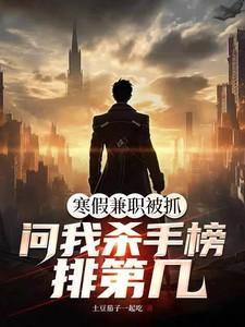 寒假兼职哪里找
