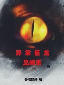 修改过吗