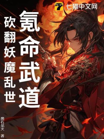 氪命游戏无限最新