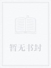 最强桃运傻医大结局是什么