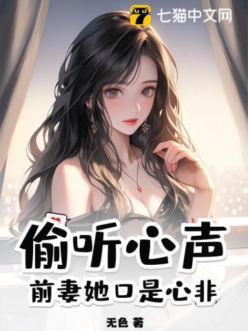 还不起债的说说