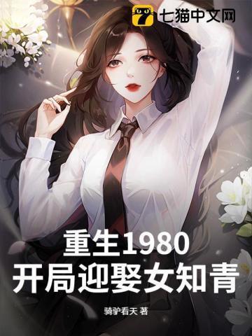 我靠卖凉皮当上万元户秦风