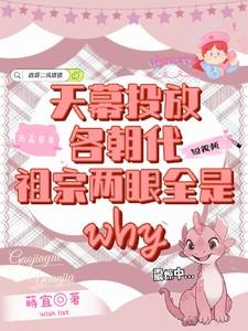 天幕搭建朝向
