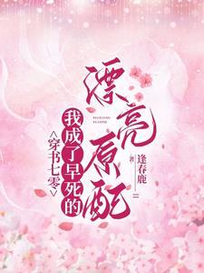 简