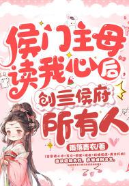 我负责喝奶动漫