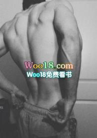 房客by无罪国度免费