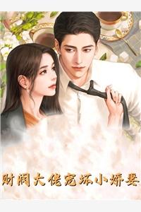 刘文杰歌手