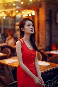 林奚百科