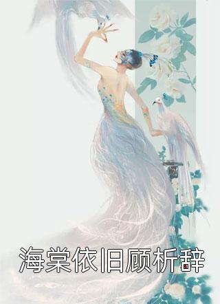 迪迦奥特曼照片