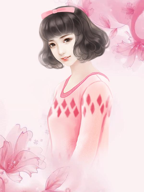 又见风花雪月pdf