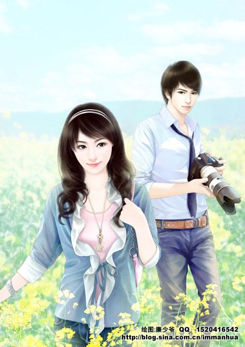 你我不相见什么意思