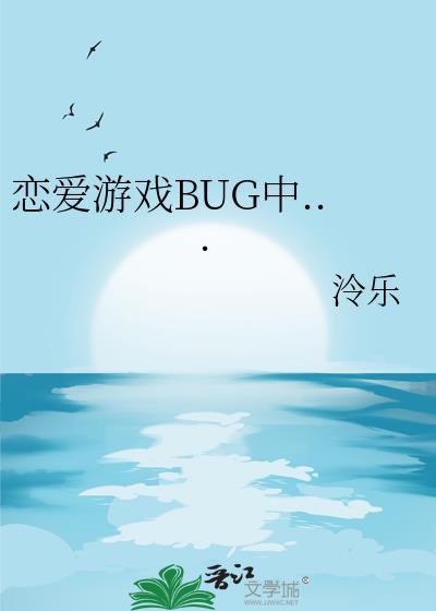 ⅴr恋爱游戏
