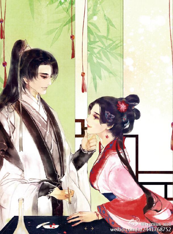 裴歆的